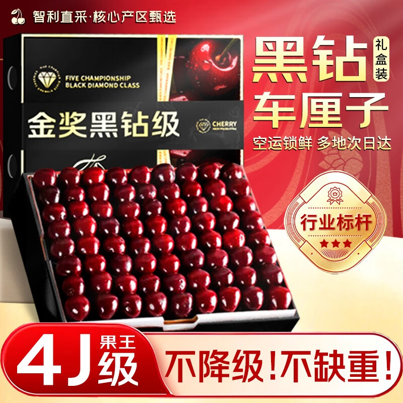 �������������ڳ����ӡ�JD/˳���ش��մ������5kgɣ����ˮ����ӣ�� 2.5kg(����) 5��ԭ����� ���ް�3J ����30-32mm 188.8Ԫ