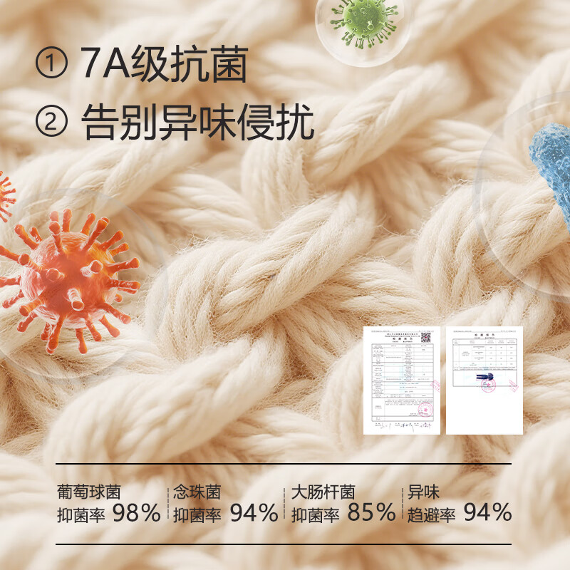 雅鹿女士保暖内衣套装无痕加绒秋衣秋裤薄款冬季防寒打底线衣线裤 黑色【女款】 M