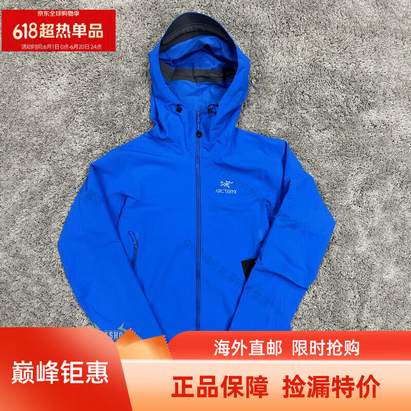 始祖鸟现货Gamma T Hoody软壳防风保暖户外刺绣男士夹克海外直邮 水波蓝/连帽FLUIDITY S