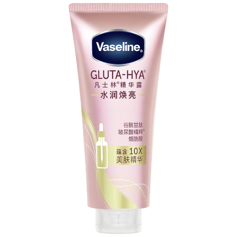 凡士林【倪妮同款】美白水润焕亮身体精华280ml荔枝玫瑰香 新老包装随机