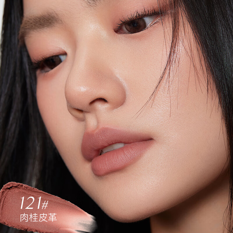 诗佩妮哑雾唇膏哑光固体口红柔雾保湿滋润显色不易掉色 121# 肉桂皮革