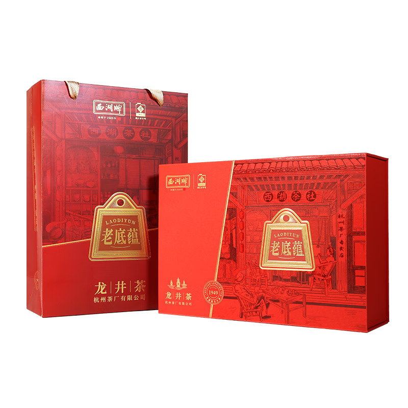 ������ ������Ҷ ��ǰ�ؼ���ѡ 100g ���װ131.34Ԫ