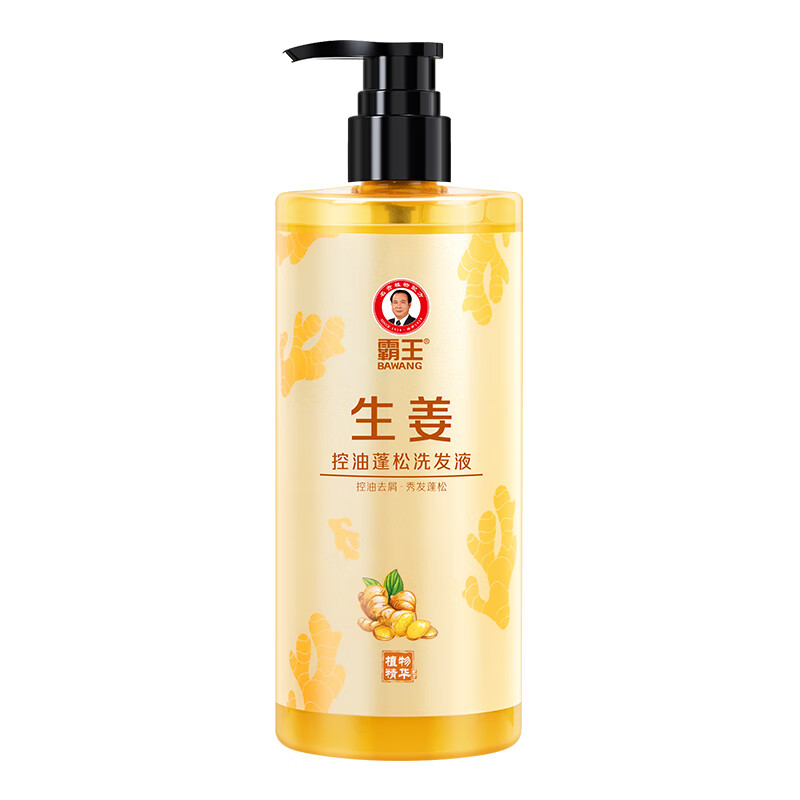 产品配图
