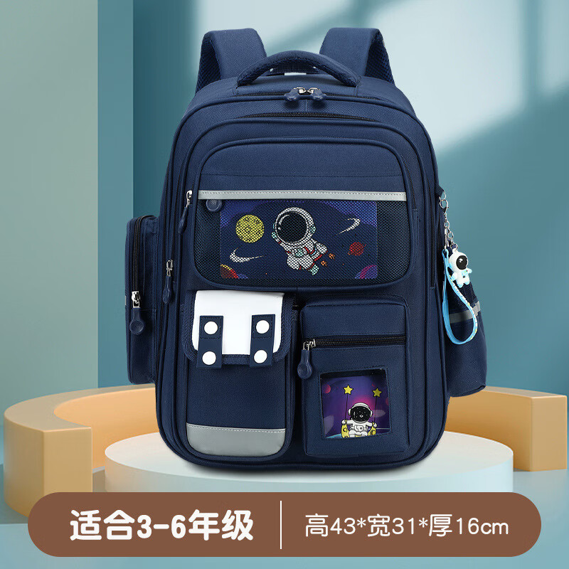 G.DUCKKIDS小学生书包女孩男童一二三到六年级2025新款减负轻便护脊儿童背包 卡皮巴拉宝蓝红小号(1~3年级) 书包+三张卡片不带挂件
