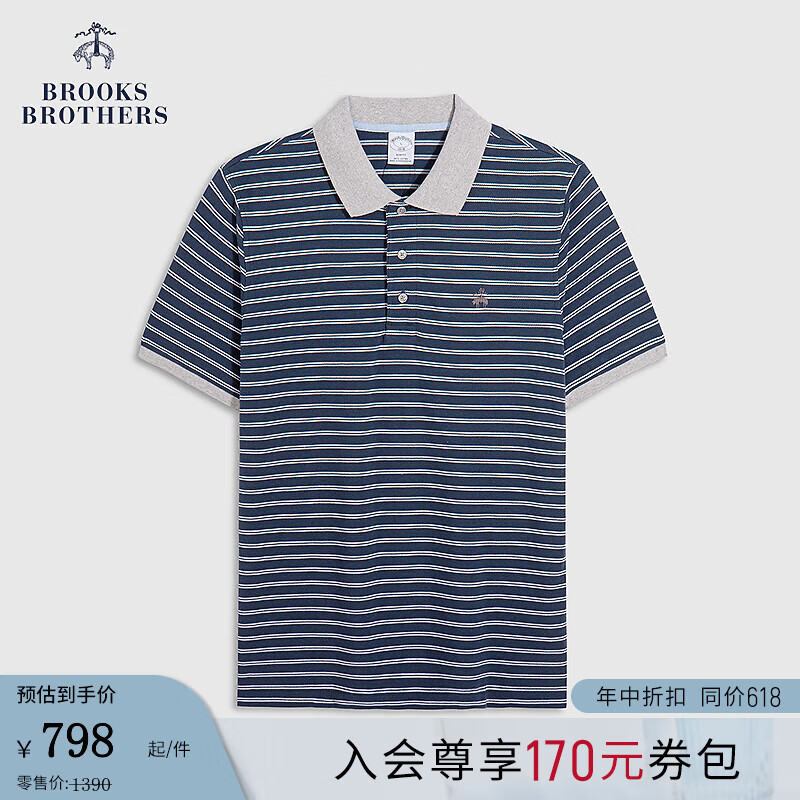 布克兄弟（BrooksBrothers）男士25夏新款纯棉条纹休闲翻领polo衫 B475-蓝灰条纹 L