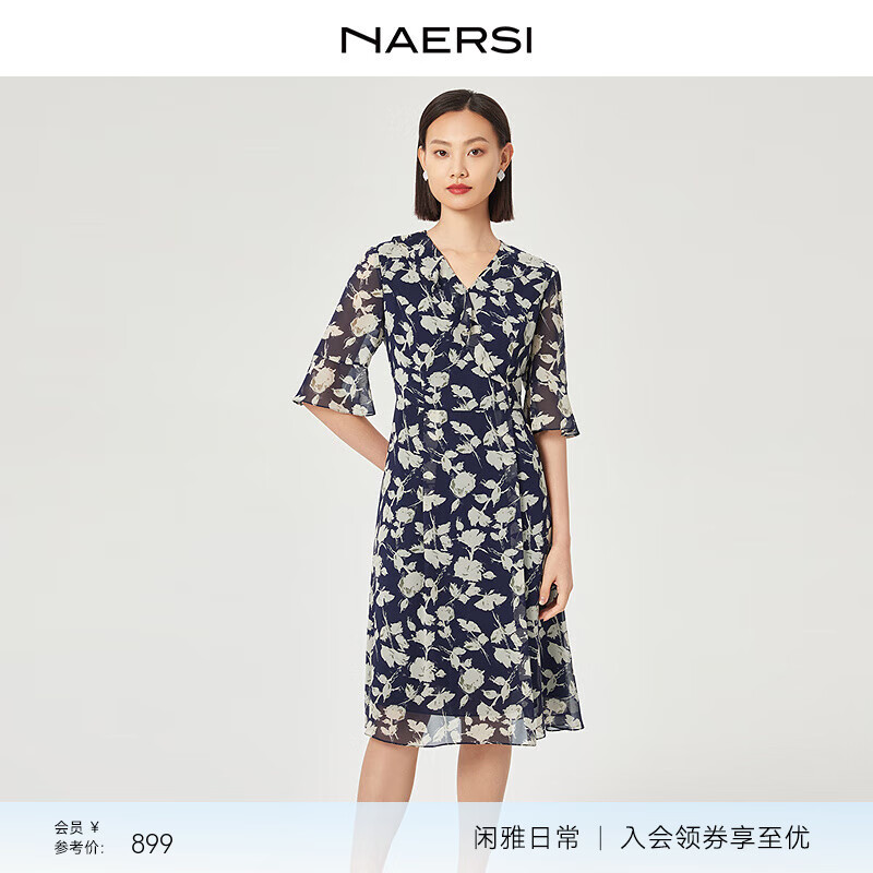 娜尔思（NAERSI）【松弛假日】 时尚气质V领印花连衣裙2025年夏新款 暗青紫色 L
