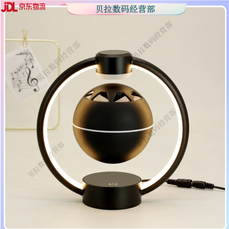 瑪?shù)鄱艖腋∫繇懰{牙音箱電腦臺式男生生日禮物科技感高音質(zhì)擺件  標配 CXF-06