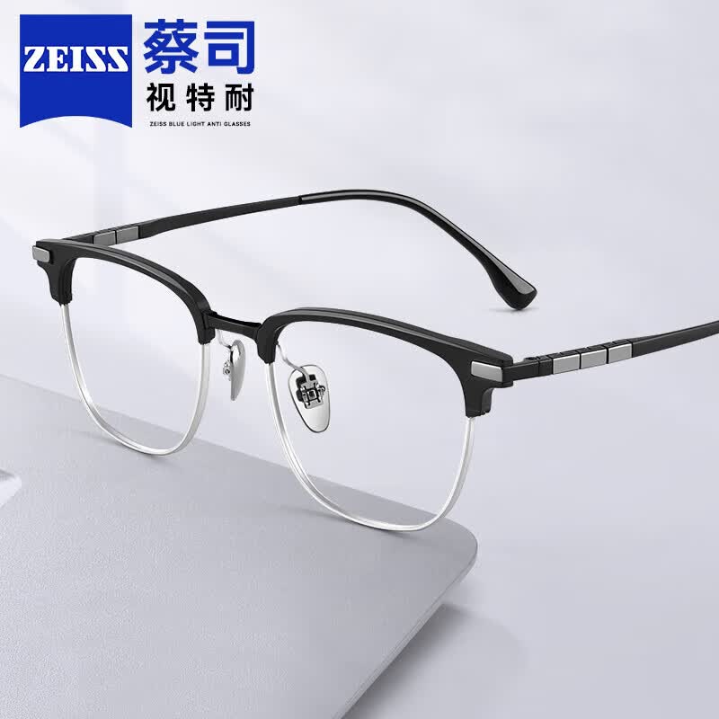 ���ڲ�������˾��ZEISS����Ƭ�۾����� ����/�Ѽ�ü��ȫ�� �����۾�����Ů���� ���������� �Ѽܺ���ü���˾������1.56���� 852Ԫ��4��(��213Ԫ/��)