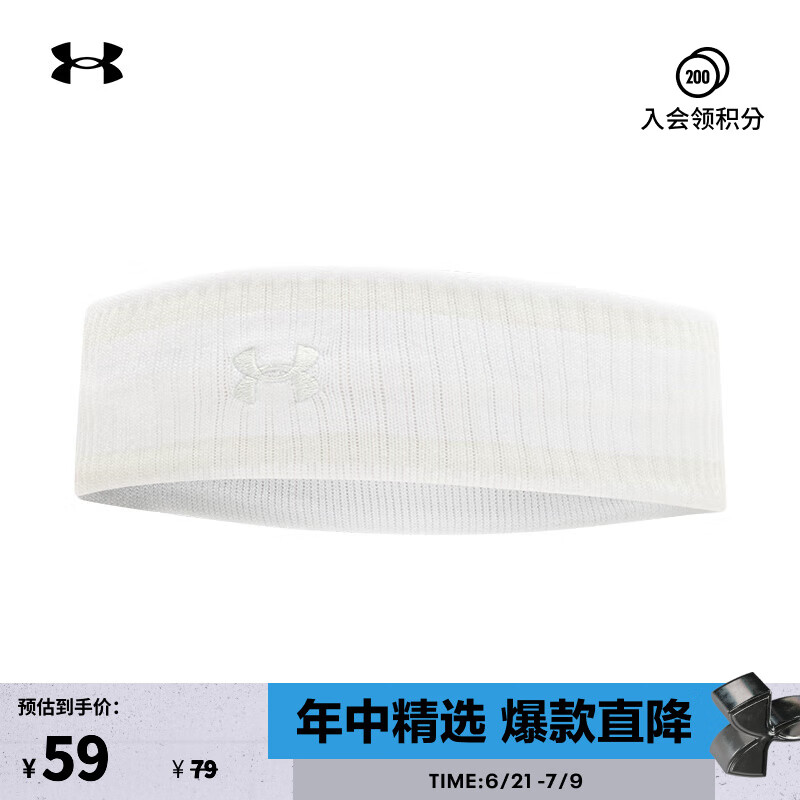 ꣨UNDERARMOURLightweightŮëȦѵ˶ͷ1389937 ɫ100 59.4Ԫ
