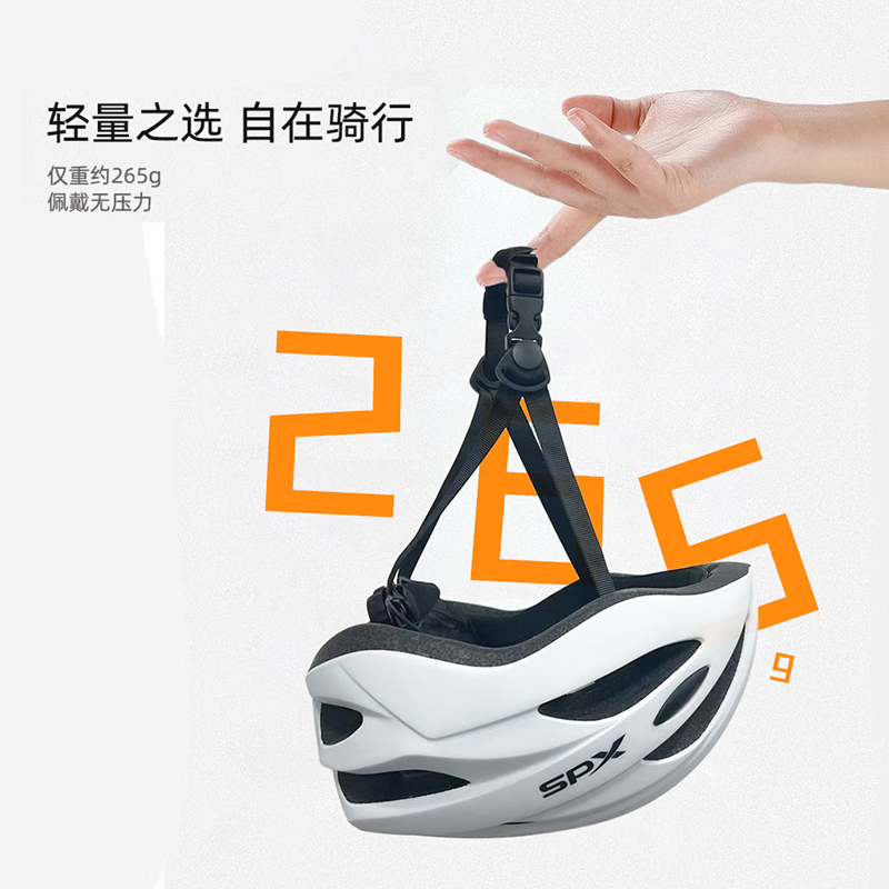 喜德盛自行车骑行头盔男女公路车山地车气动型安全帽黑客AD配件CRTK-001 黑色头盔 L码推荐头围57-61CM