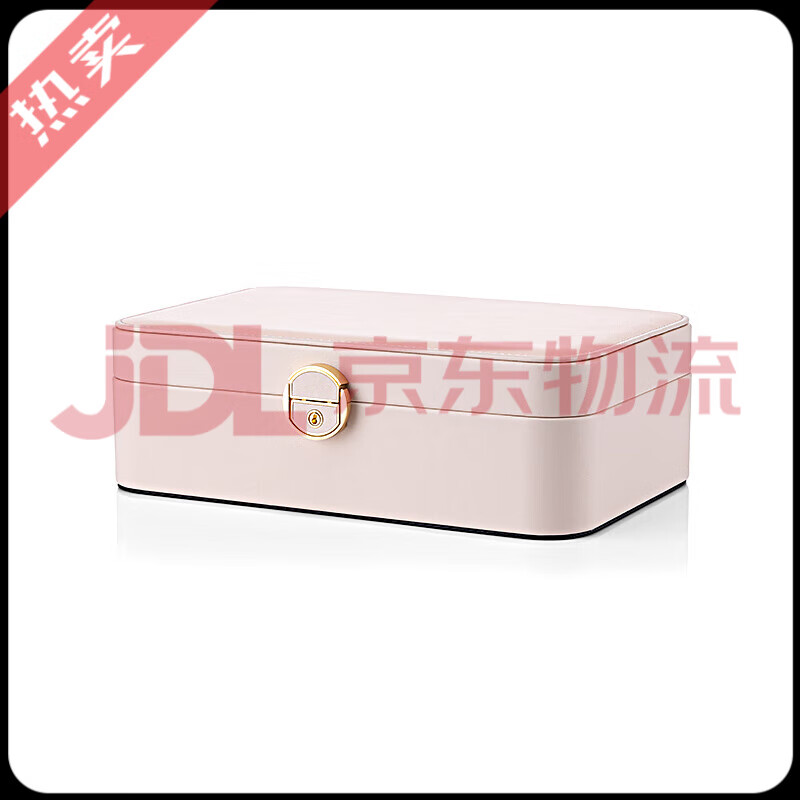 唯蘭朵（vlando）官方正品82025年新款首飾盒精致黃金珠寶收納盒帶鎖女禮物 杏粉色雙層帶鎖
