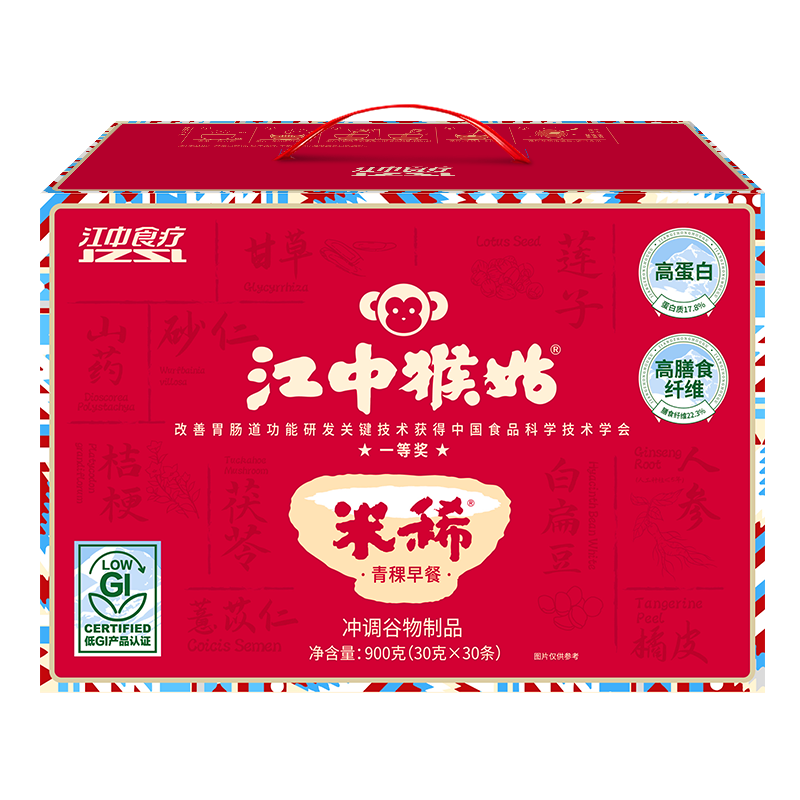 ���� �����ϡ����������30��װ 159Ԫ