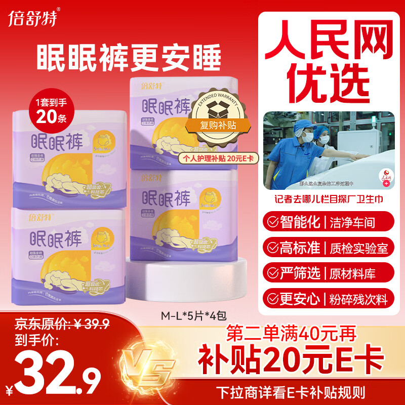   20Ƭ80-13030.9Ԫ