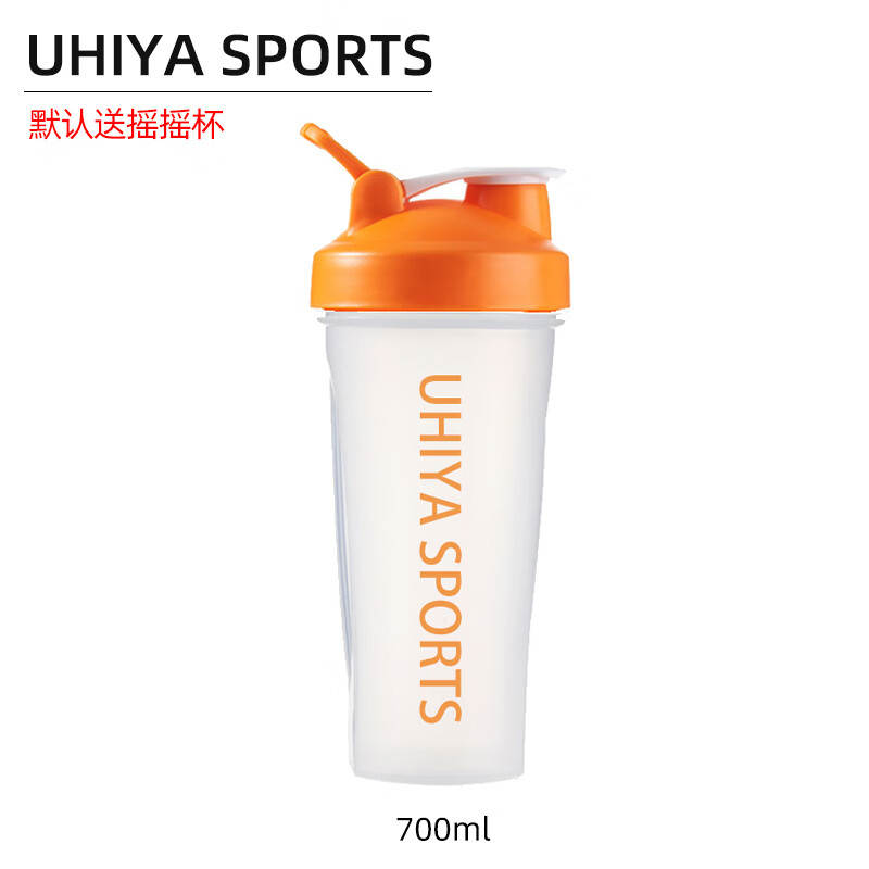 佳得樂臨期現(xiàn)貨美國進(jìn)口沖劑運(yùn)動飲料沖劑粉固體電解質(zhì)能量無糖 下單就送搖搖杯