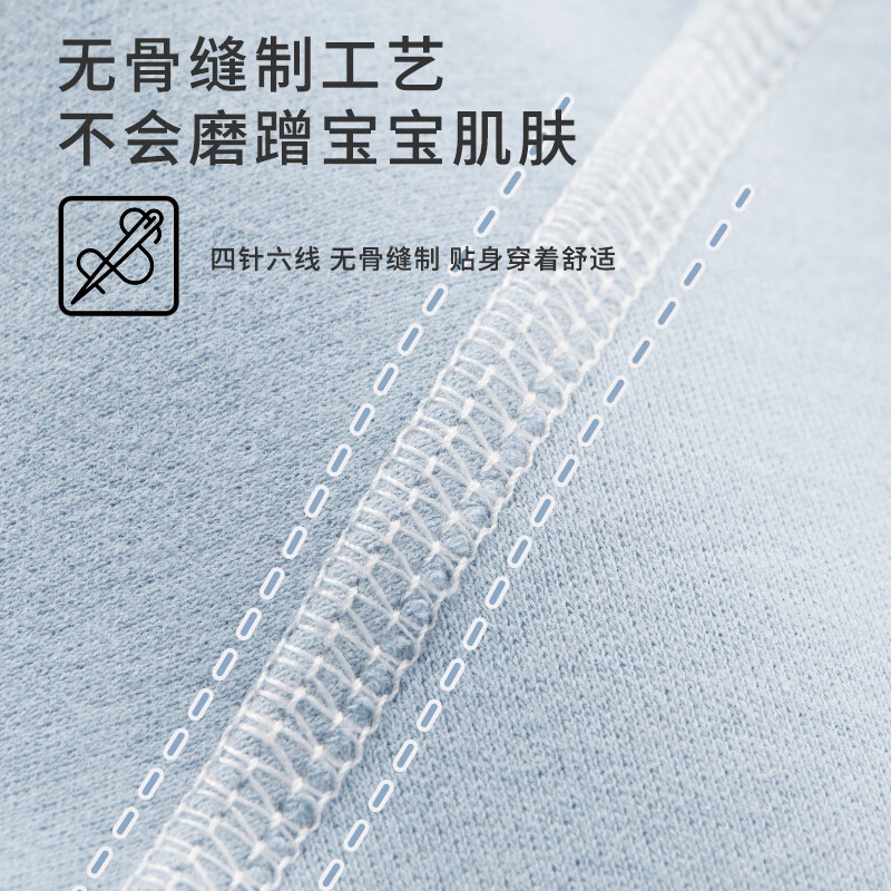 班杰威尔(BANJVALL)新生儿衣服纯棉婴儿连体衣春秋季无骨长袖宝宝哈衣爬服蝴蝶衣 四季两件套(雾蓝+米灰) 52cm (0-3个月)