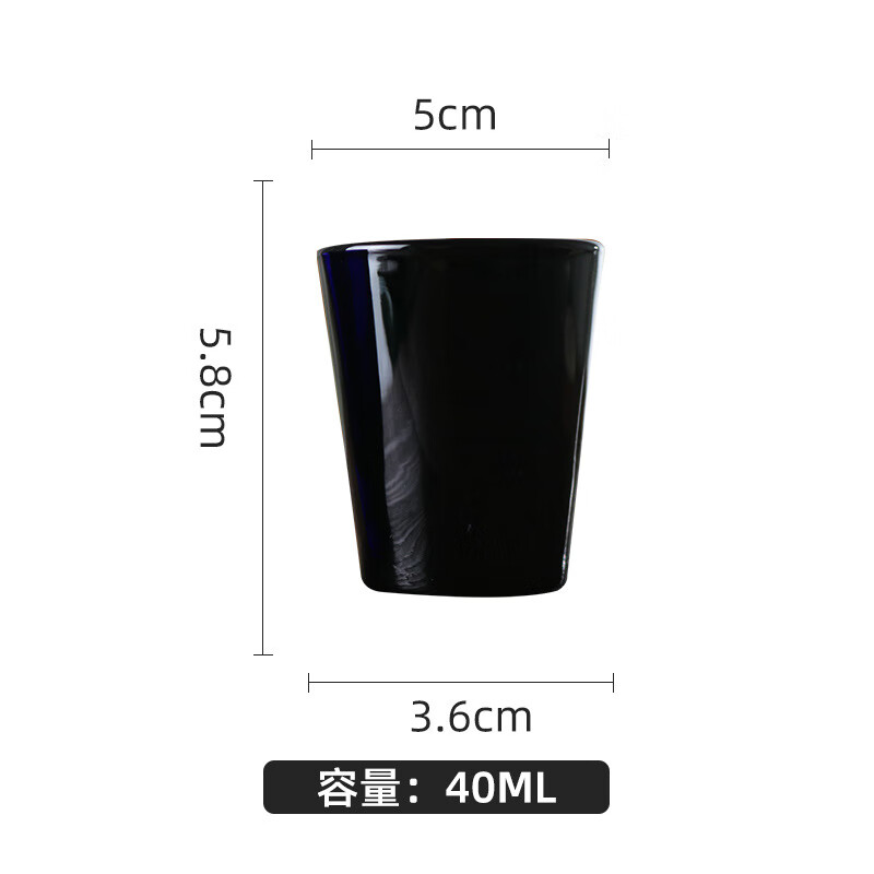 利比利比克萊因藍(lán)白酒杯墨黑盲品酒杯小號(hào)烈酒杯 4CL黑色威士忌杯 4CL