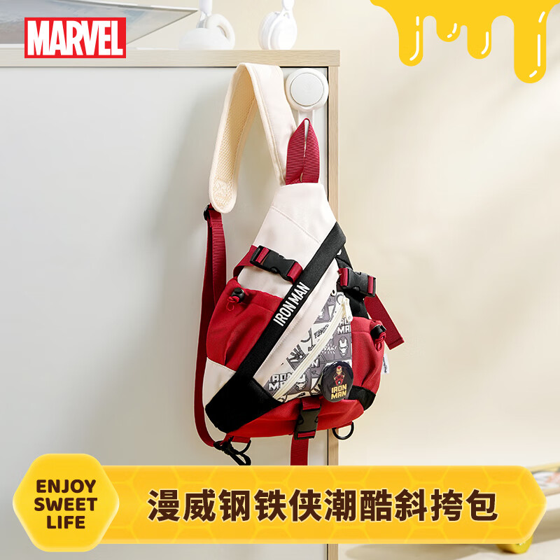 POTDEMIEL����������б������к���ͯ��������ѧ�����Ƶ�����ذ� 75.6Ԫ