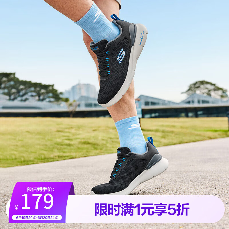 ˹���桾SKECH-AIR�����ס���Ь����ʿ�˶�Ь�˶�����Ь�� ��ɫ/��ɫ/BKBL 41