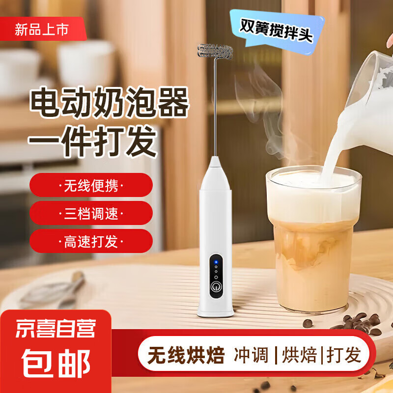綯 Ƚ ú決ֳֽ̰  ߴ С  綯ʹ +˫2.66Ԫȯ