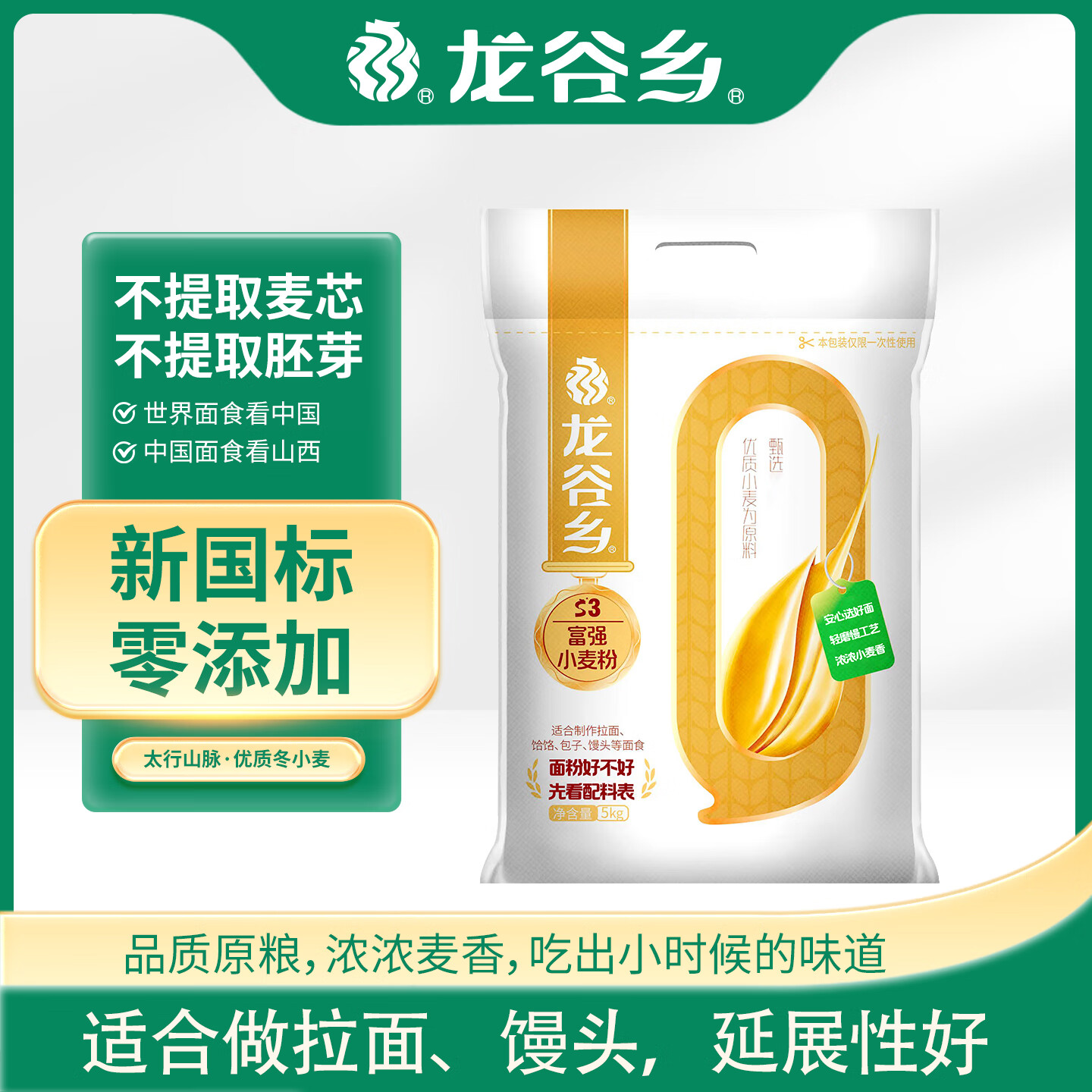 ������ɽ������С���ͨ����۲���ȡ��о��ѿ���������ͷ�¹��������� �¹���0���Ӹ�ǿ5KG