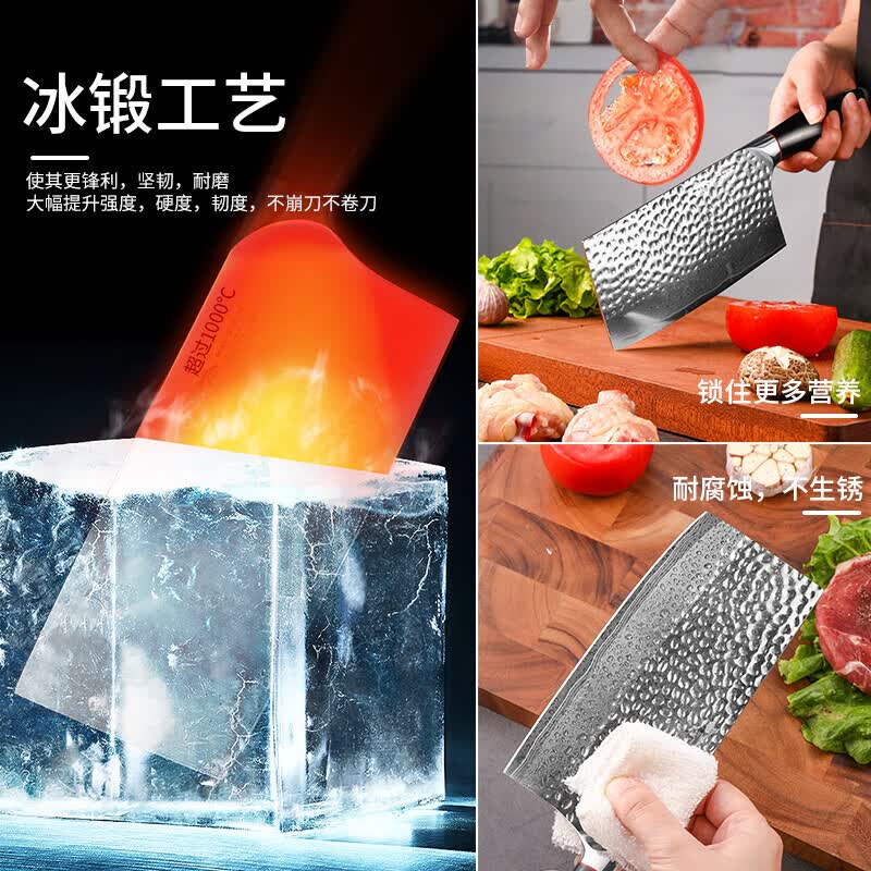 MAD SHARK德国进口大马士革钢菜刀家用刀具切肉片厨师专用中式锻打锋利厨刀 高档厨师女士切菜刀(超锋利)