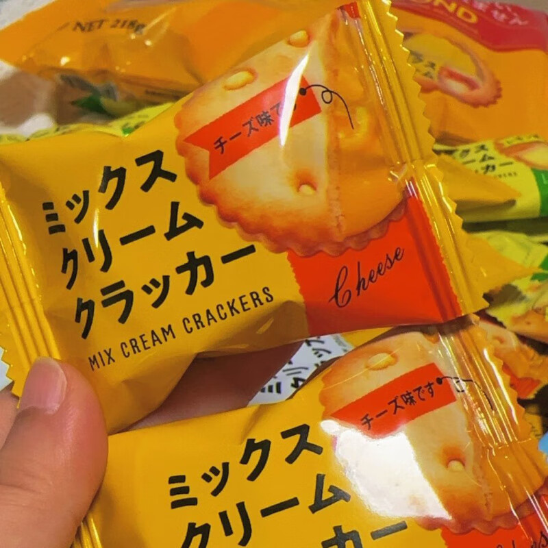 承吉祥【新日期】马来西亚进口Aee奶酪味巧克力夹心饼干曲奇独立包装 兰卡威曲奇+巧克力味+柠檬味夹心