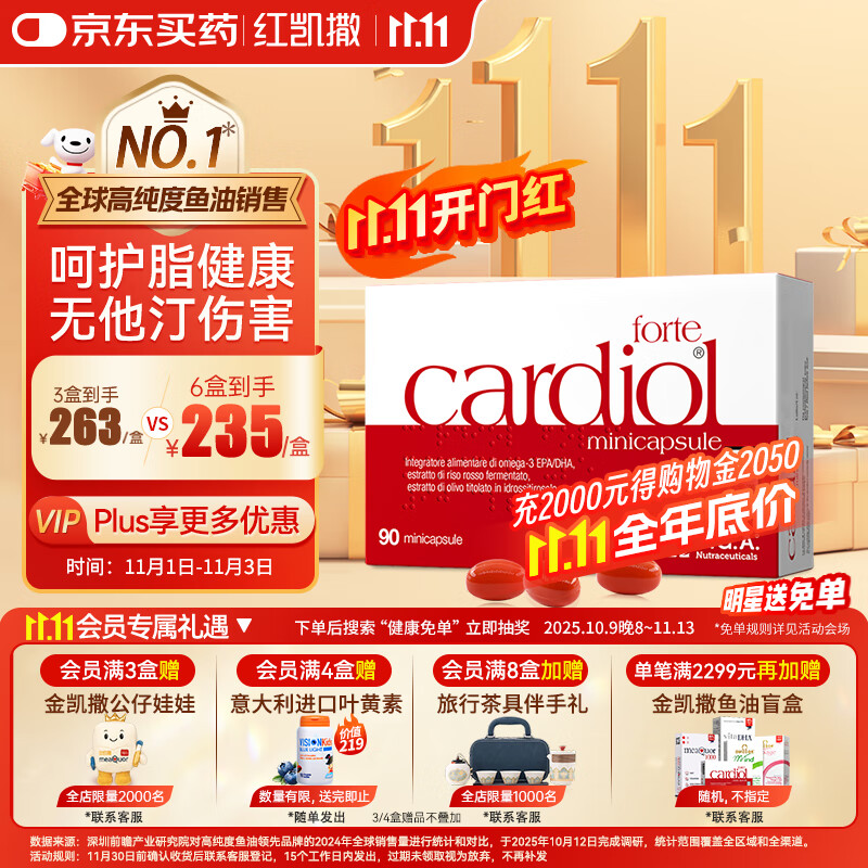 20点抢1999-200卷(限量) 主会场领200-20劵 部分小伙伴膨胀到手更低 - 特价的 20点抢1999-200卷(限量) 主会场领200-20劵 部分小伙伴膨胀到手更低 - 特价的