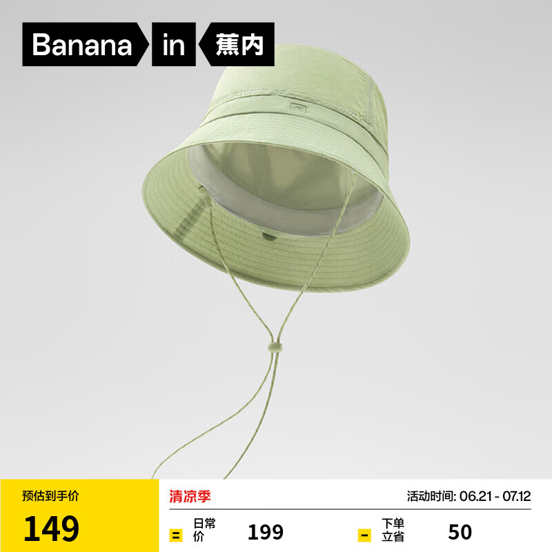 ������Ƥ5ϵ��Ůʿ�����ɹ���ñ���������ٸɿ�������ñ�� ǳ���� ����