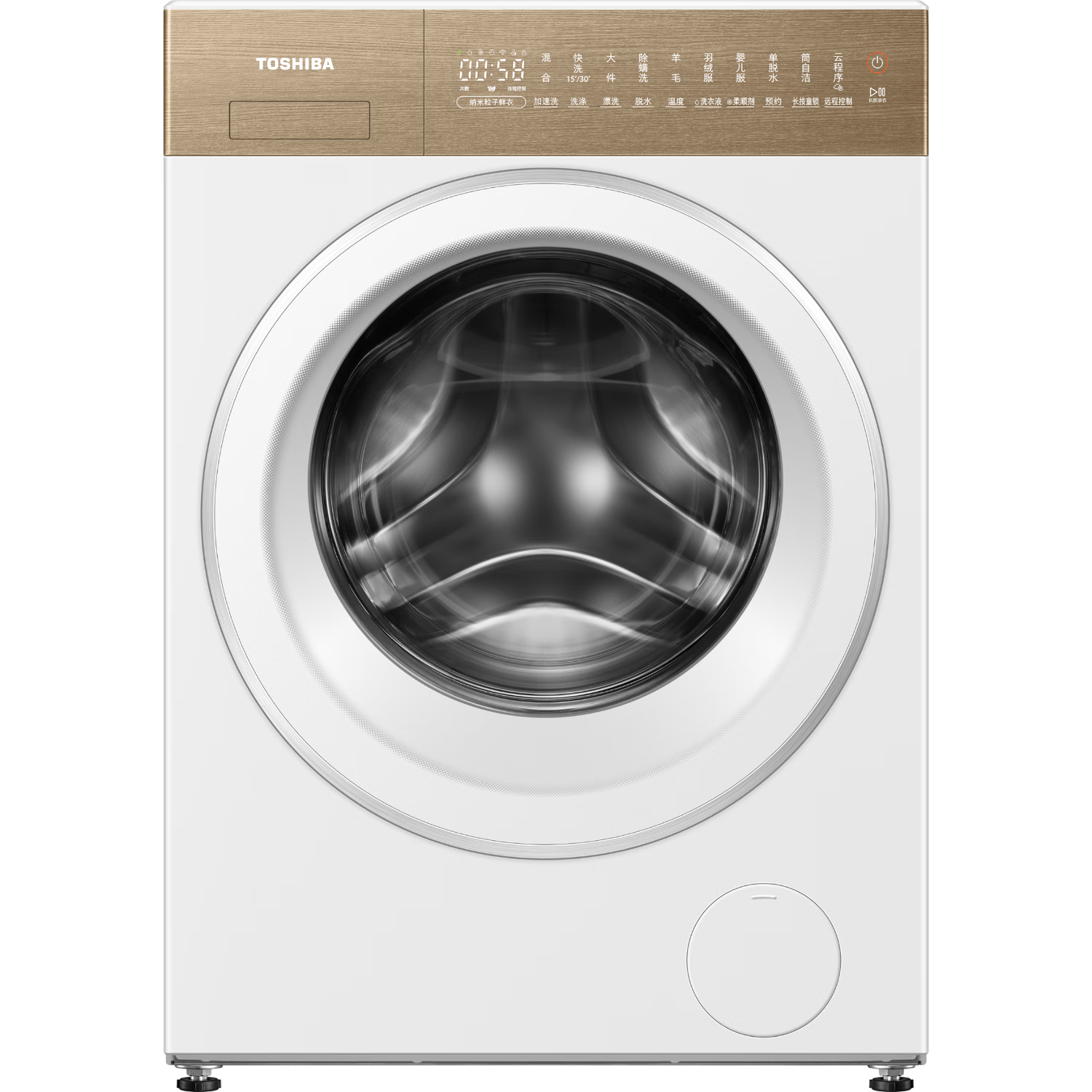 ��֥��TOSHIBA��T25��Ͳϴ�»�ȫ�Զ����� 12��������� ��ƽȫǶ ϴ����1.32 ������������ AI˫��Ͷ DG-12T25BWPlus�ۿۣ�9��ȯ����������