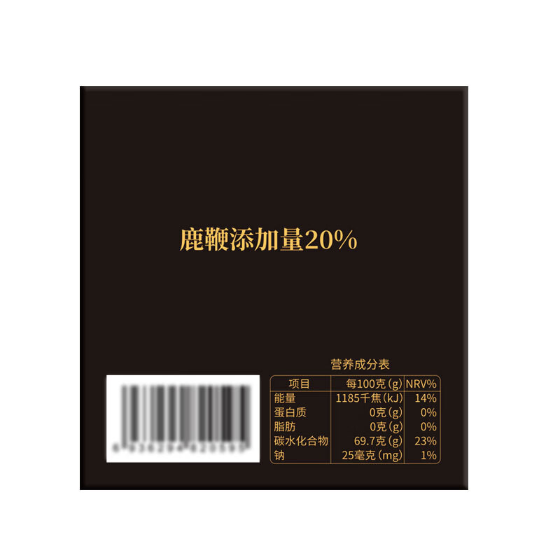 敖东【官方旗舰店】鹿鞭膏梅花鹿鹿鞭含量高鹿茸鹿鞭男性滋补品 200g*1盒 新品人参鹿鞭膏固体膏滋(非糖水)