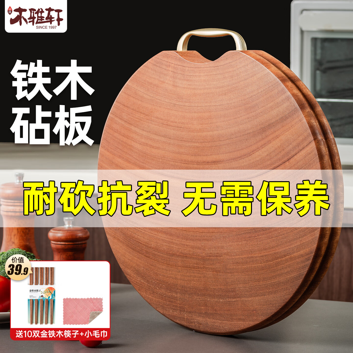 ľľò˰Բβ˶ʵľľӺ񰸰в˰