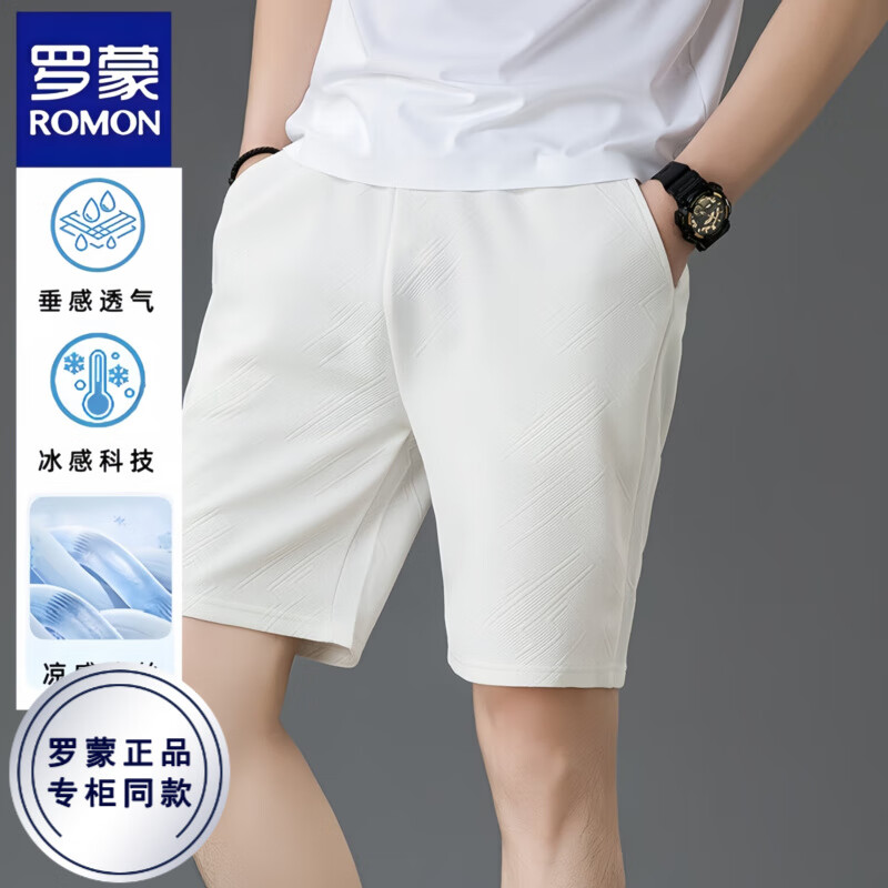 ���ڲ��������ɣ�ROMON���ļ��¿�߼��б����Ứ��ֿ���ʿ����͸�������ٴ����п�̿��� ��ɫ XL ������140-160�