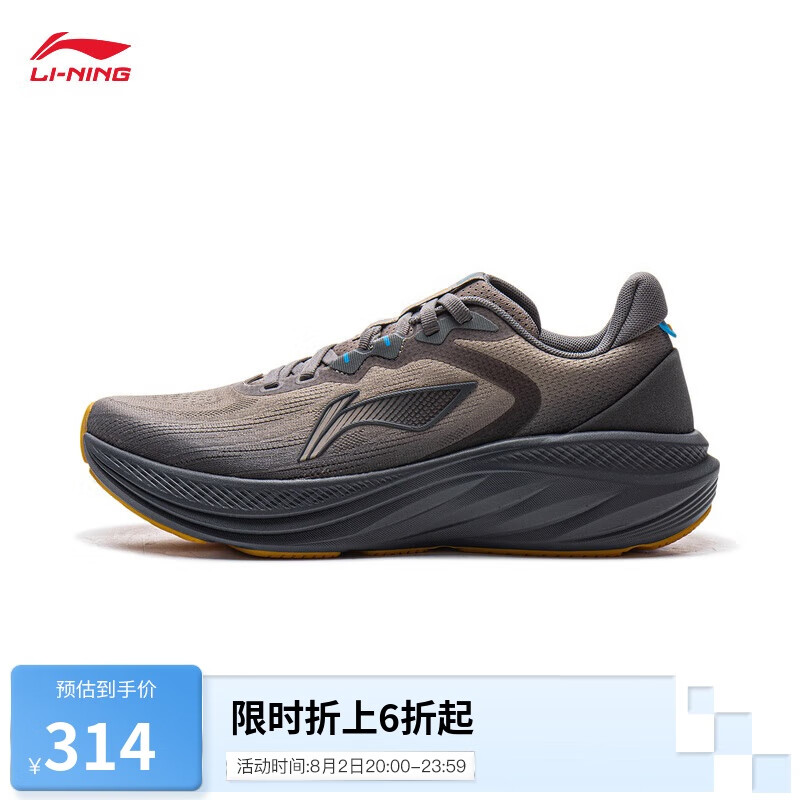 ������Ȼ v2ح��ĥ��������Ь����2025�¿�Ͱ������˶�ЬARSV097