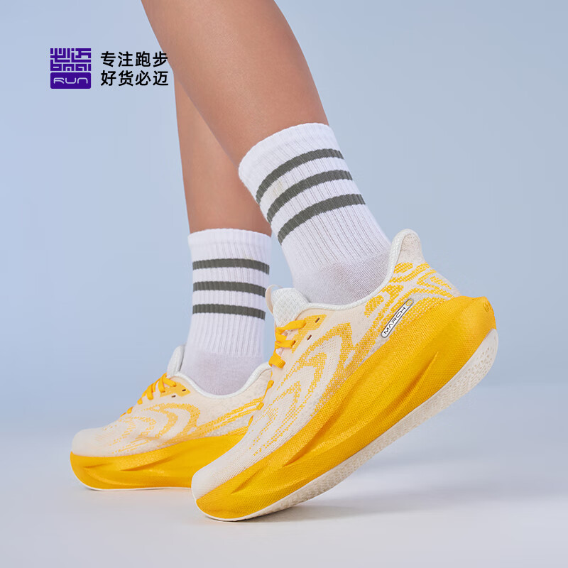 必迈（bmai）新款男女远征者6.0跑步鞋透气休闲运动护膝缓震跳绳训练慢跑鞋 秋意 36