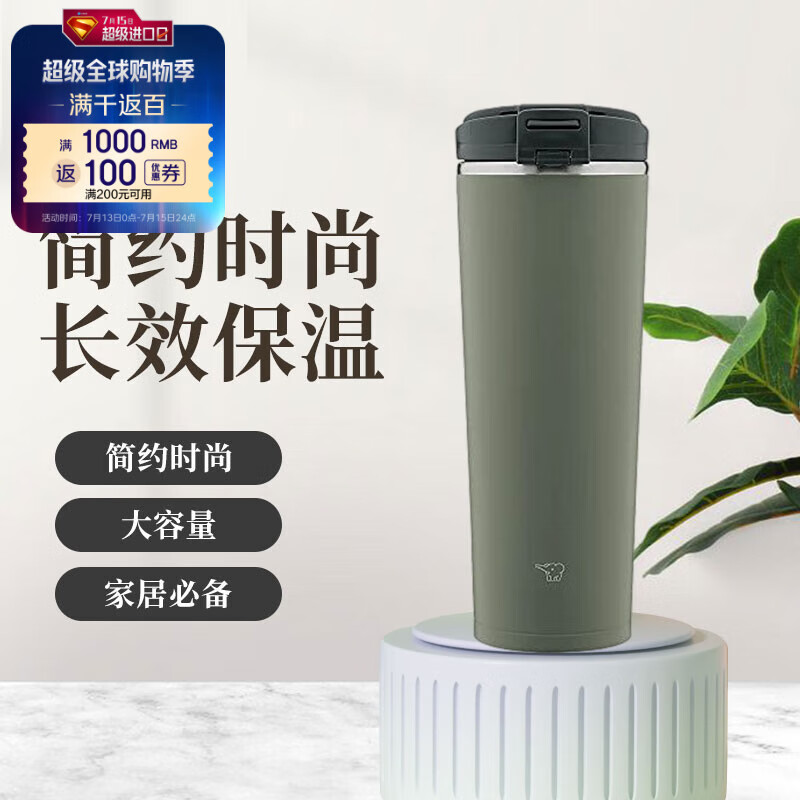 ��ӡ ���±� KA40 400ml