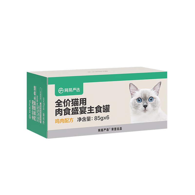 ������ѡè��ͷ��ʳ��ȫ���޹�ʪ������������ʳ�� ����ζ85g*6�� 40Ԫ