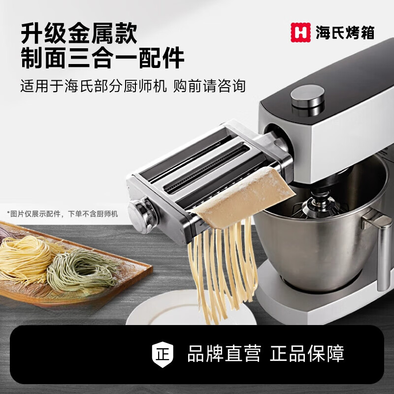 ϣHauswirtʦѹϸM5/M5Max/M9ר ȫ