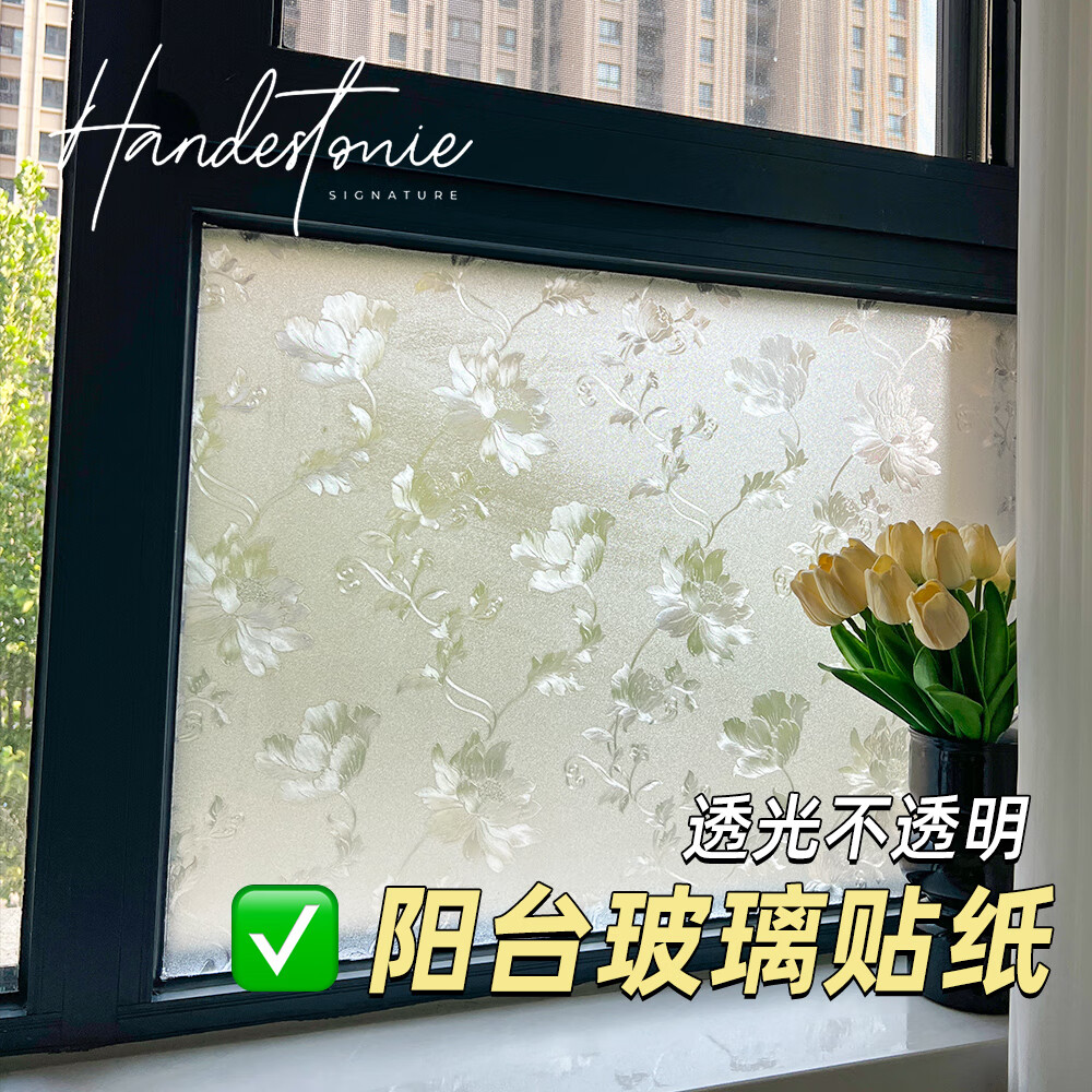 ϣټ������������Ĥܽ�ػ�ĥɰ������ֽ����������͸�ⲻ͸��������ֽ35.2Ԫ