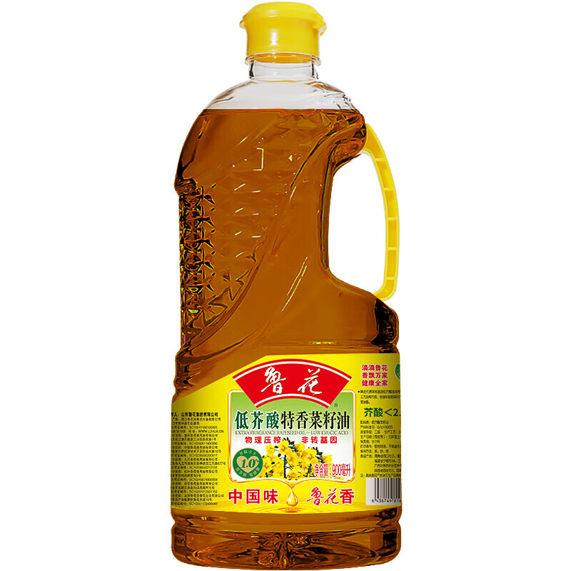 鲁花【鲁花直销】 鲁花 低芥酸特香菜籽油900ml 非转基因 粮油 食用油 900mL*1瓶