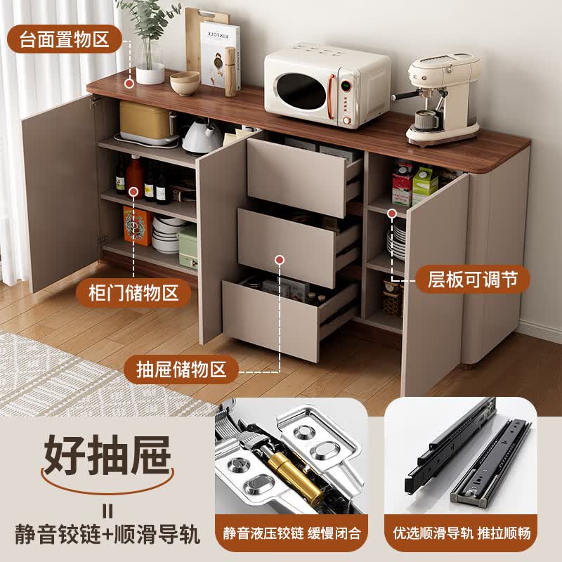 原廷实木餐边柜一体靠墙柜子客厅厨房置物储物收纳柜多功能茶柜茶边柜 暖白色+原木色台面 160cm【实木+圆弧边角】(三门三抽款)