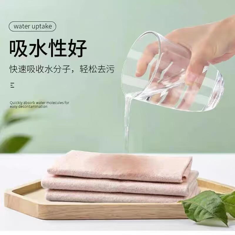 洋臣丝瓜抹布家用吸油洗碗厨房抹布不掉毛不沾油懒人加厚清洁布洗碗布 30条丝瓜抹布款式随机 25*25cm