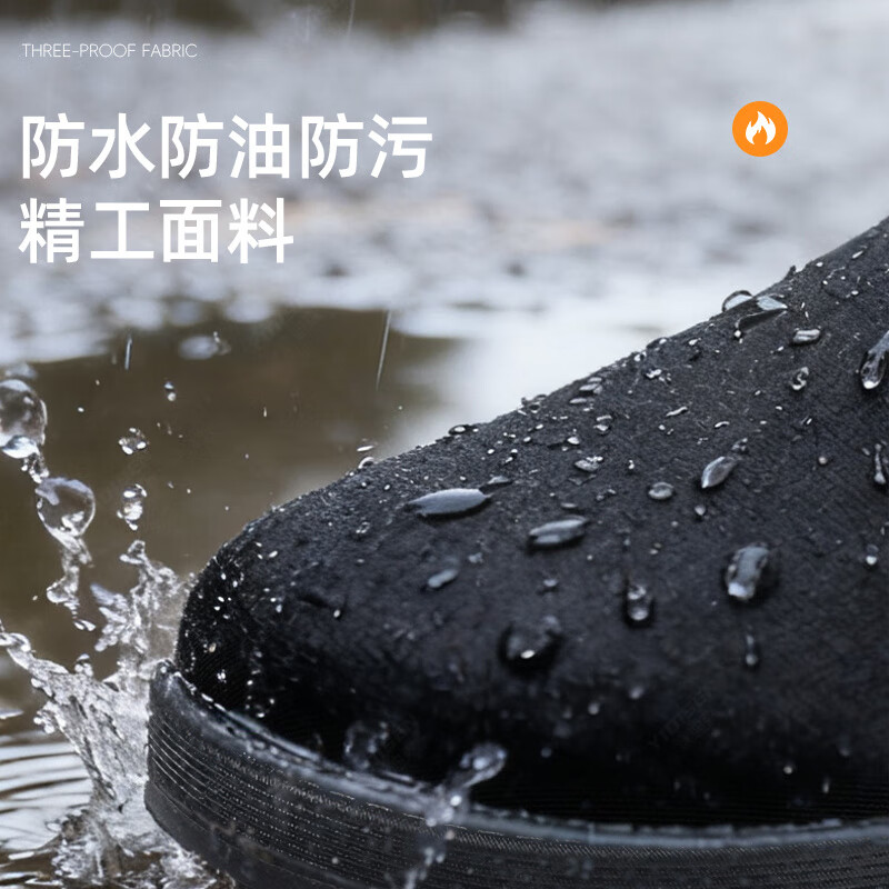 意迪森冬季绵羊毛男士棉靴老北京布鞋保暖防滑新款加绒加厚黑布鞋开车鞋 暗夜黑 加绒 黑边 45 (275mm)