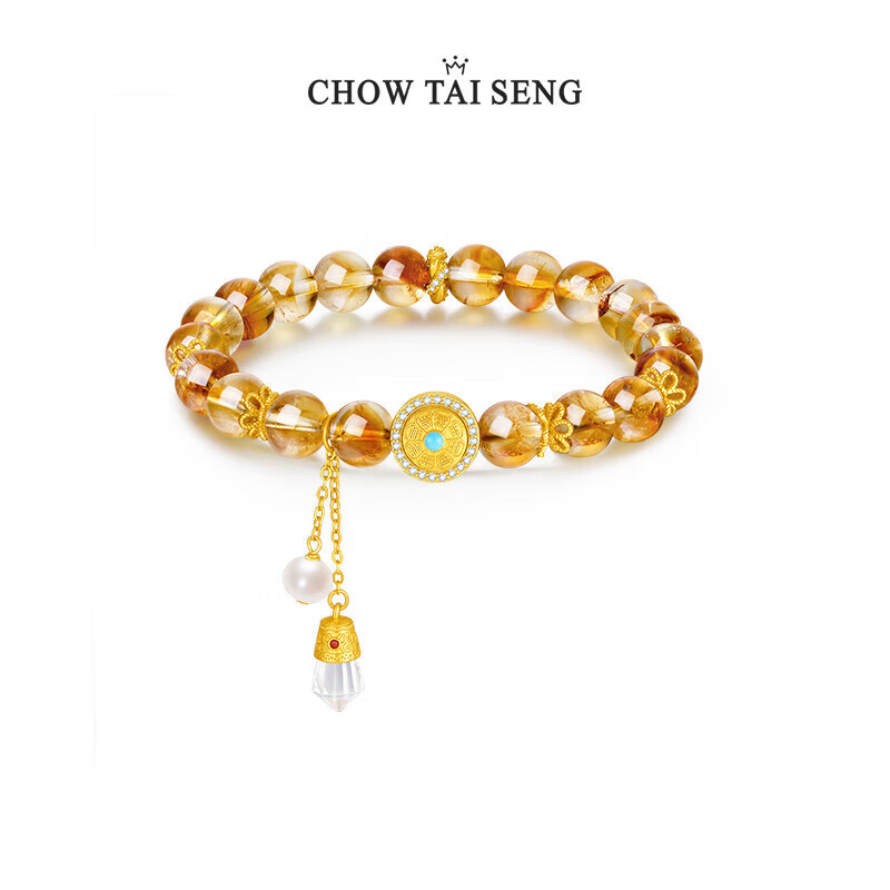 周大生八瑞吉祥黄水晶手串女八宝罗盘手链珍珠挂坠生日礼物送女友