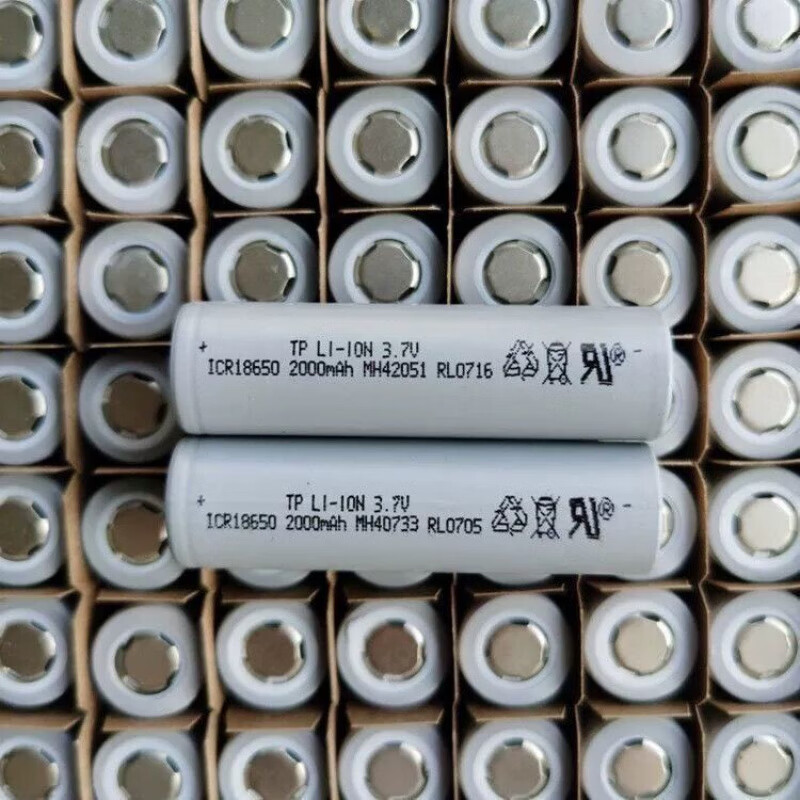 趣影18650锂电池2600毫安10c动力电动车组装3.7v户外移动电源太阳能 2000毫安 10c
