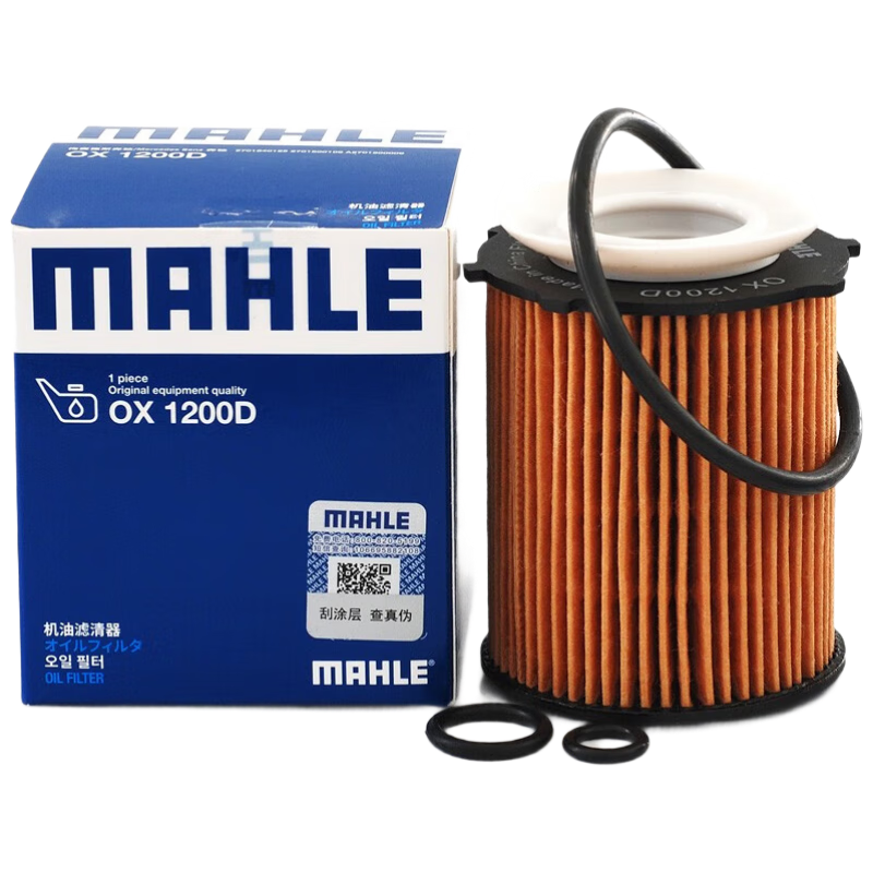 ���� OX1200D ������о ����C��C260/E��E300L/GLC260/GLE/A��/B��    46.9Ԫ(����ȯ)