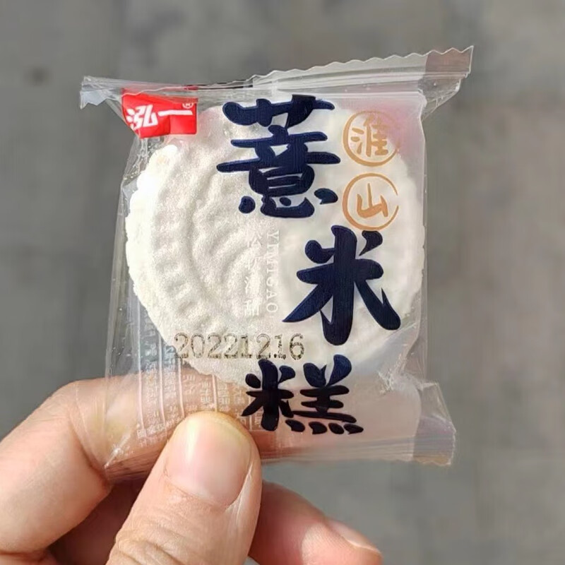 泓一淮山薏米糕点全低脂麦粗粮面包早餐整箱山药糕休闲小吃零食品 【约15个】淮山原味250g_整箱