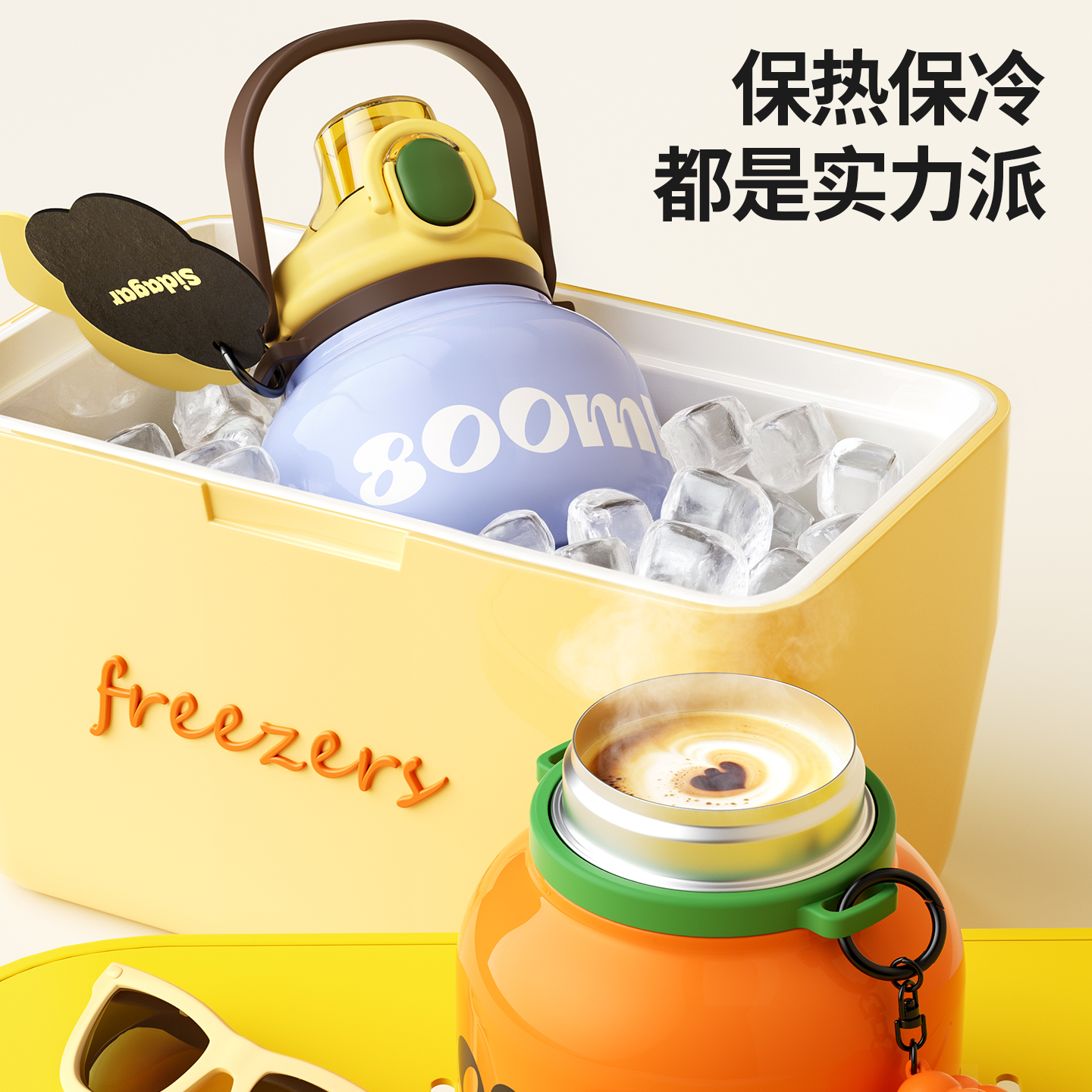 世大家保温杯女2025新款大容量吸管水杯高颜值316不锈钢大肚杯子 磷光蓝-800ML