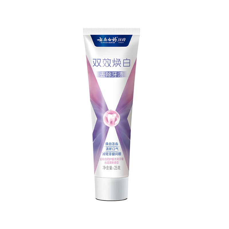 ���ϰ�ҩ ���� ˫Ч���׻��� 25g miniװ ˮ����������    19Ԫ