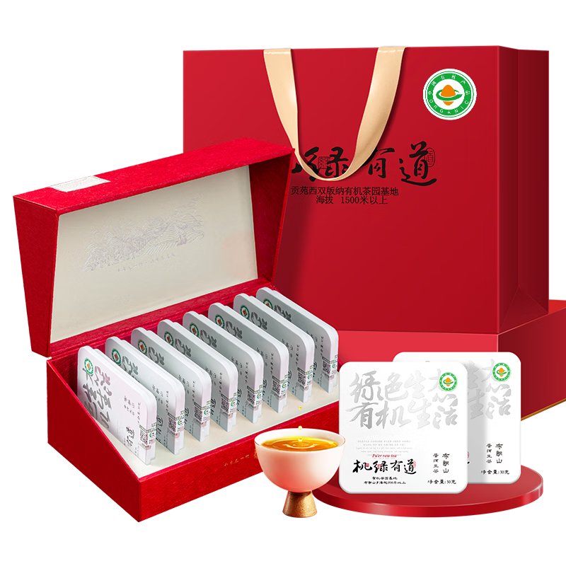 ڲԷҶ лʳƷն240g ºѹҶװͳ398Ԫ