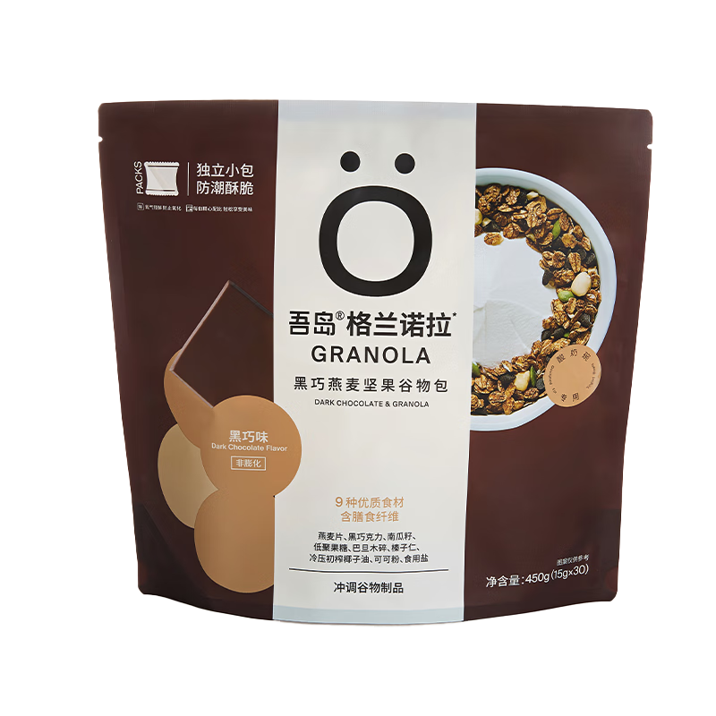 ᵺŵɺ決15gx30ʳѡԭ